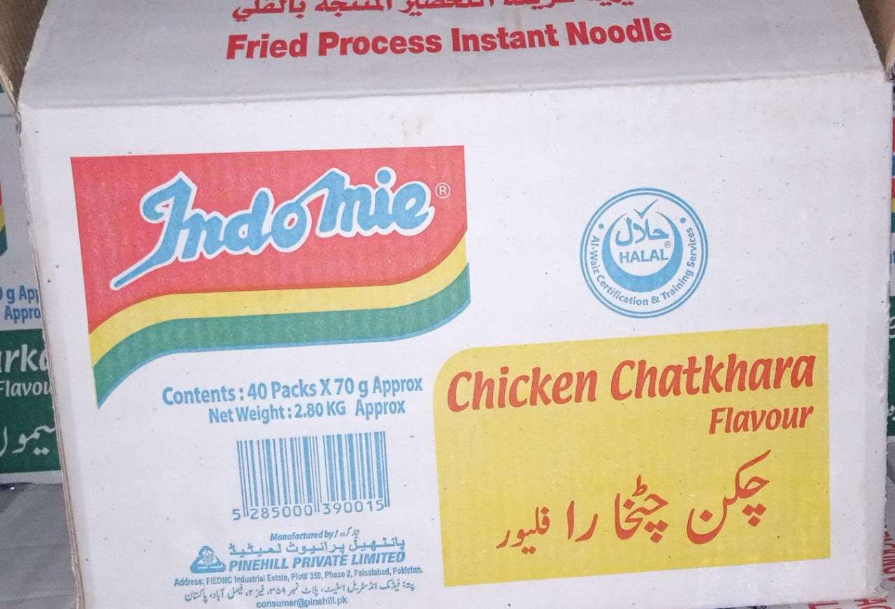 Indomie Chicken Flavour Instant Noodles, 70gm, Pack of 40 Noodles